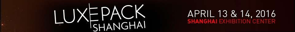 2016ϺݳƷװչ