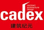 2016建筑纪元 cadex