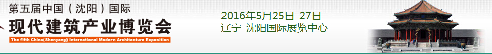 2016йִҵ