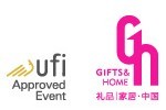 2016第二十四届中国(深圳)国际礼品、工艺品、钟表及家庭用品展览会