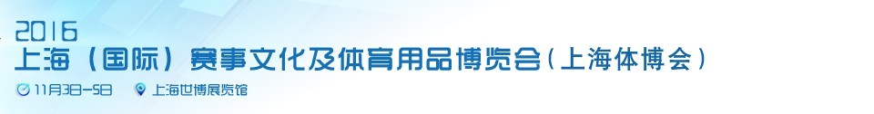 2016ϺʣĻƷ