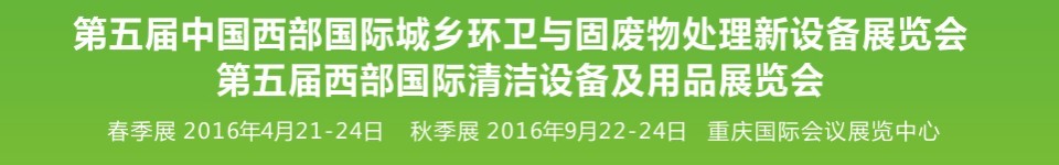 2016йʳ绷̷ﴦ豸չ
