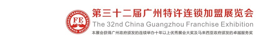 2016ʮչ