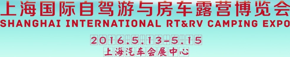 2016ϺԼ뷿¶Ӫ