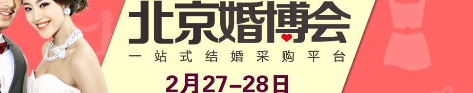 2016鲩