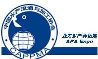 2016亚太水产养殖展览会