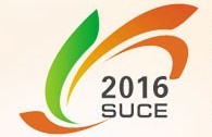 2016第十一届中国(济南)国际太阳能利用博览会暨光伏发电展览会