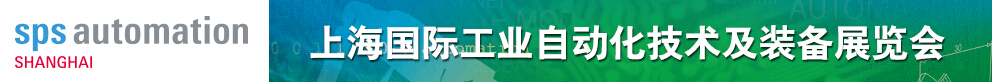 2016ϺʹҵԶװչ
