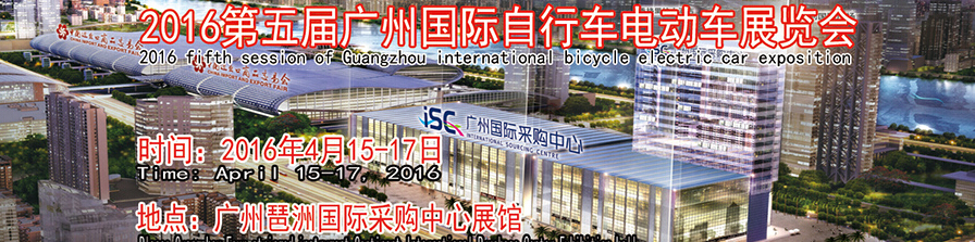 2016ݹг綯չ