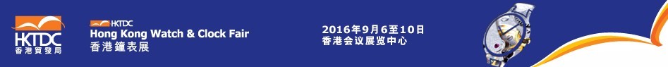 2016ʮӱչ
