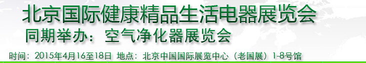 2015ʽСҵ缰ܳչ