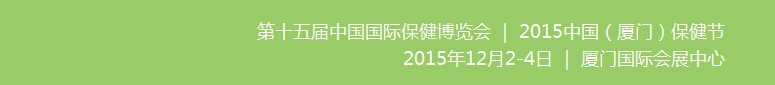 201515йʱ(CIHE)