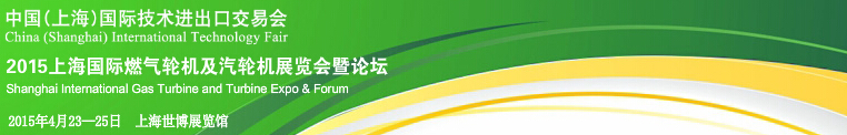 2015Ϻȼֻֻչ̳