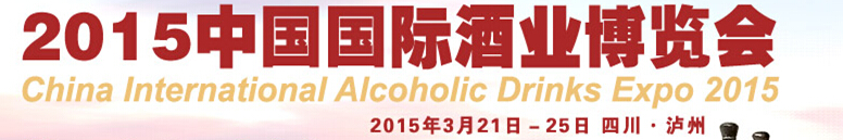2015ڰ˽죩йʾҵ