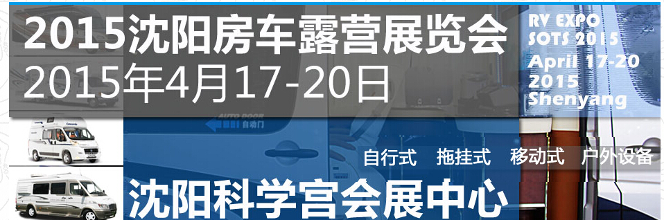 2015Ľ¶Ӫչ
