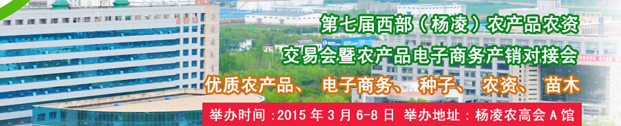 2015߽裩ũƷũʽ׻