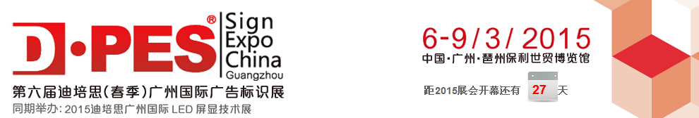 2015˼()ݹʹʶչ