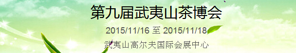 2015ھŽ캣Ͽҵ