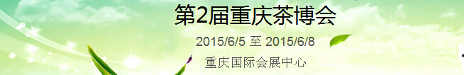 20152й죩ʲҵ