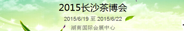 2015ɳ販