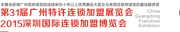 2015ʮһչ