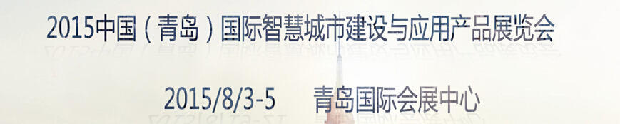 2015йൺǻ۳нӦòƷչ