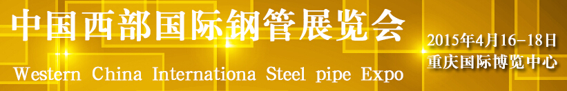 2015ʮйʸֹչ
