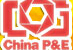 2015第十八届中国北京国际照相机械影像器材与技术博览会