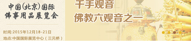 2015йʷƷ