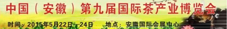 2015գϷʣھŽʲҵ