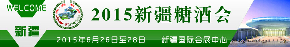 2015½Ǿƻ