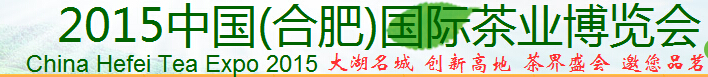 2015йϷʣʲҵ