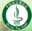 2015中国(天津)国际茶业博览会