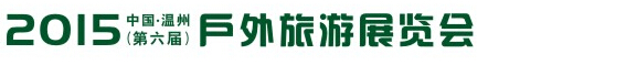 2015죩йݣƷչ