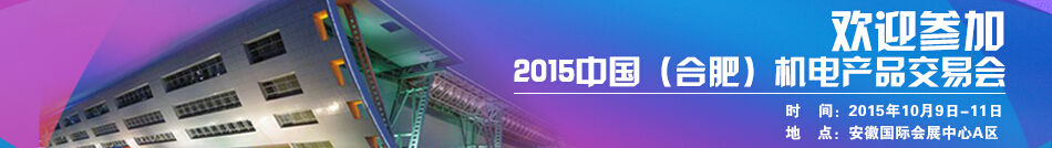 2015йϷʣƷ׻