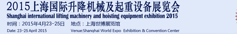 2015Ϻе豸չ