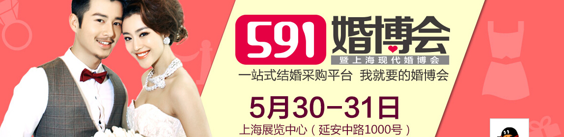 2015Ϻ鲩