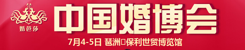 2015ļйݻ鲩