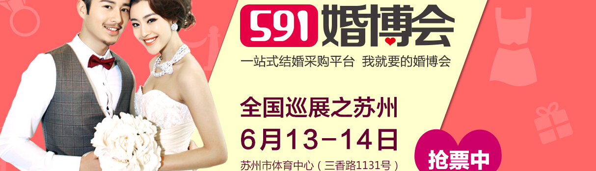 20152ݻ鲩