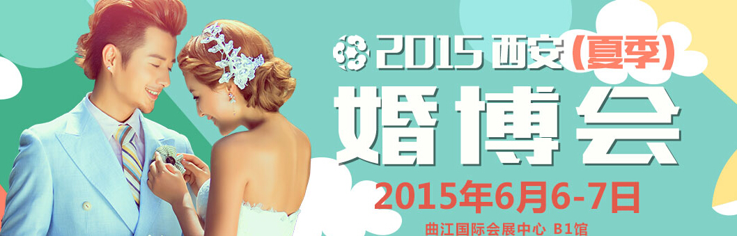 2015ʮ죨鲩