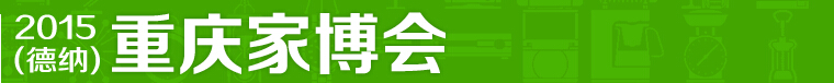 20156Ҳ