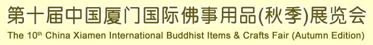 2015ʮ죨＾йŹʷƷչ