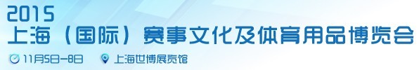 2015ϺʣĻƷ