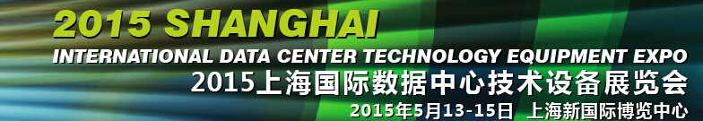 2015Ϻļ豸չ
