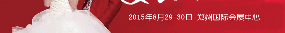 2015ļ֣ݻ鲩