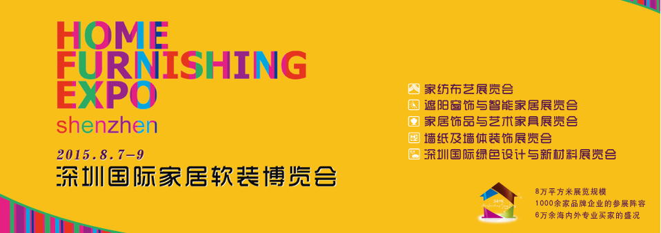 2015ڹʼҷĲ߼Ҿװչ
