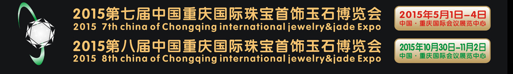 2015ڰ˽й죩鱦ʯ