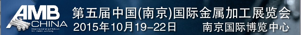 2015йϾʽӹչ