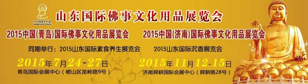 2015йϣʷĻƷ