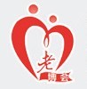 2015云南国际老龄产业博览会
